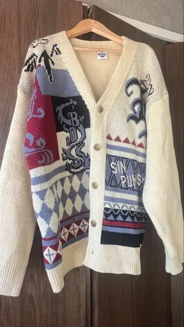 기하학 패턴 니트 가디건