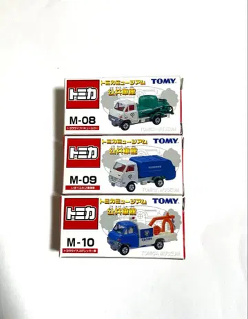 토미카 미니카 세트 M-08 M-09 M-10 미사용 새상품