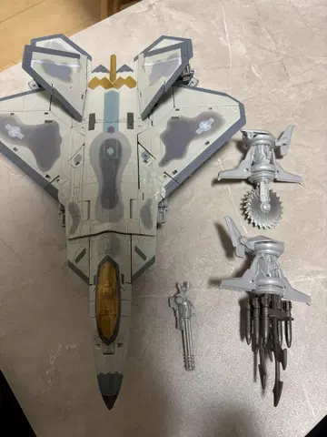 MPM-10 스타크림 트랜스포머