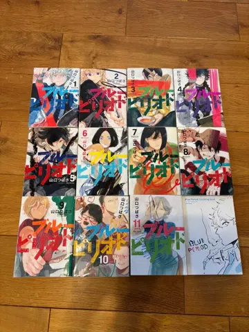 블루 피리어드 1~11권과 색칠 공부 (덤)