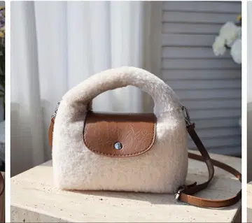 보아 숄더백 2way 백 미니백 퍼백 포근포근