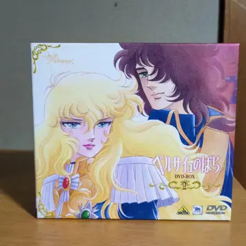 베르사유의 장미 DVD-box 2