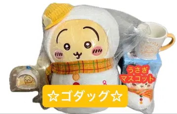 에니마이 복권 치이카와 (먼작귀) 2025 토끼 풀 컴프 즉시 구매 가능