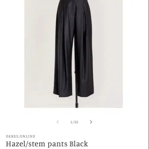 1번째 상품 이미지