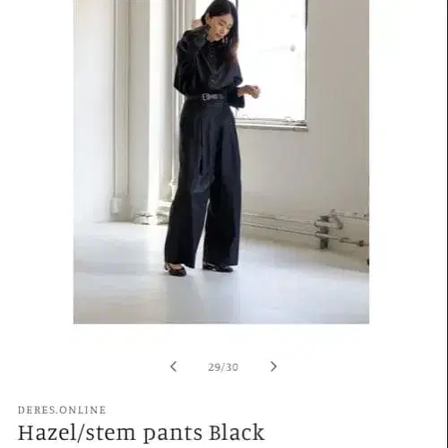 9번째 상품 이미지