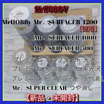 MRHOBBY 서페이서 x 3 프리미엄 탑코트 x 3 슈퍼 클리어 무광