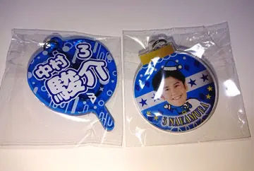 오사카 블루테온 나카무라 슌스케 부채형 키링 오너먼트풍 키링