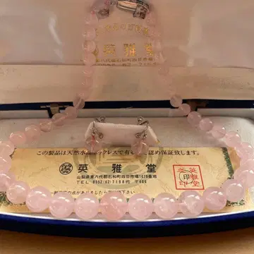 천연 수정 목걸이 귀찌 세트