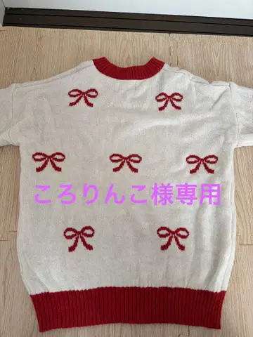 리본 무늬 화이트 레드 긴팔 니트