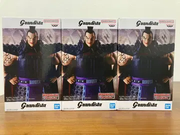 킹덤 Grandista 왕기 A타입 3개 세트