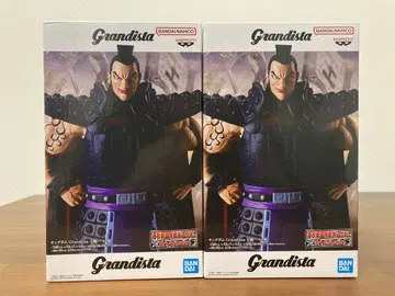 킹덤 Grandista 왕기 A타입 3개 세트