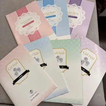 네일리스트 베이직 젤 네일 검정