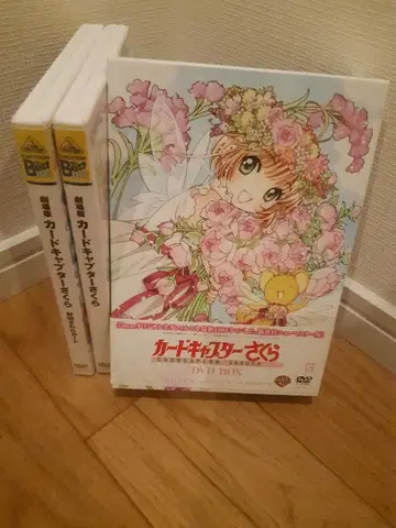 카드캡터 사쿠라 DVD BOX & 극장판 2권 세트