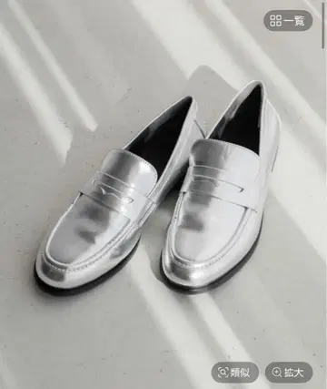 새상품 LOWRYS FARM 로퍼 M 사이즈