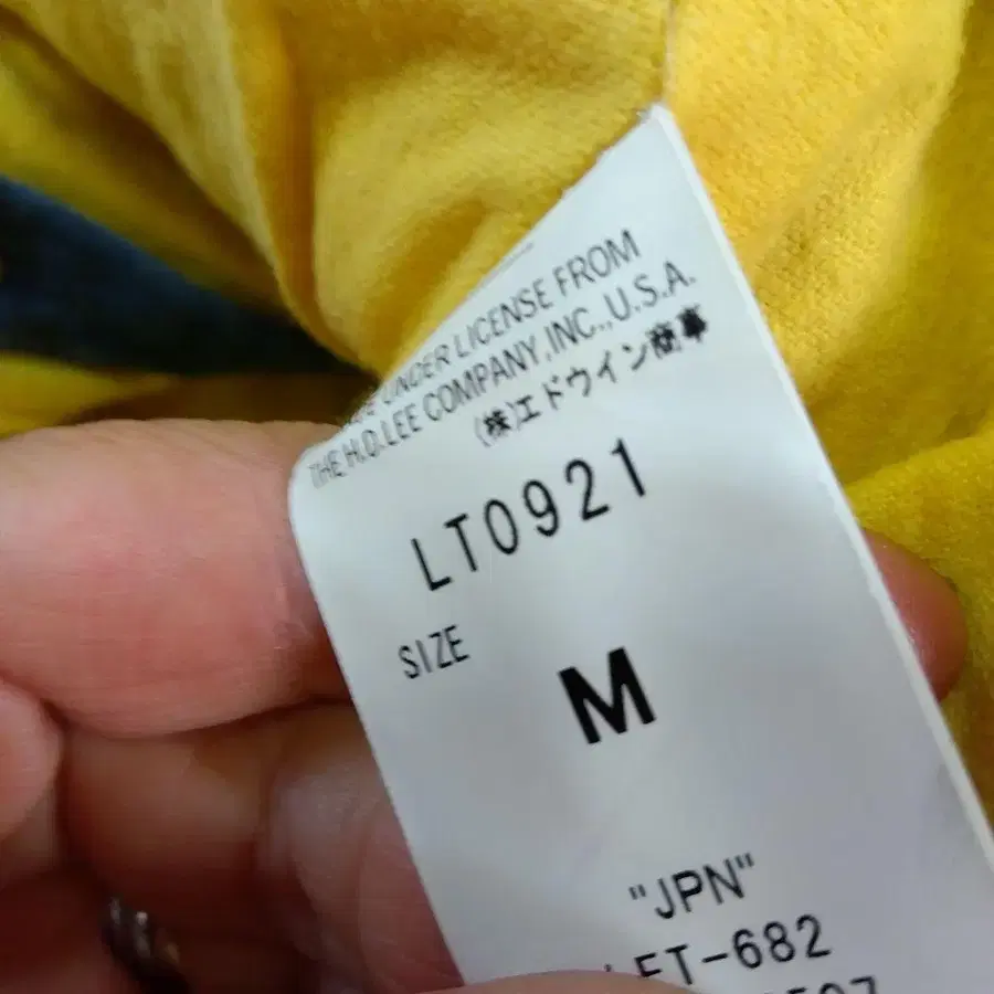 9번째 상품 이미지