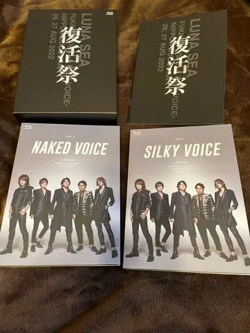 LUNA SEA 부활제 Blu-ray