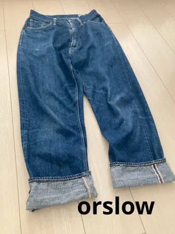 BEAMSBOY orslow 몬로 데님 XS 데님 팬츠