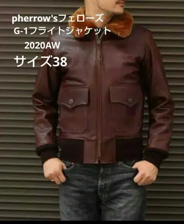 pherrow's 페로우즈 G-1 플라이트 자켓 G1 2020AW