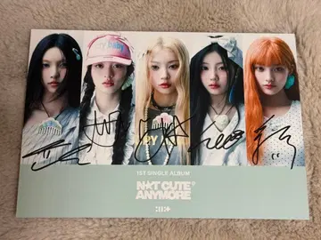 ILLIT 사인 HMV 스토어 사인회 전원 사인