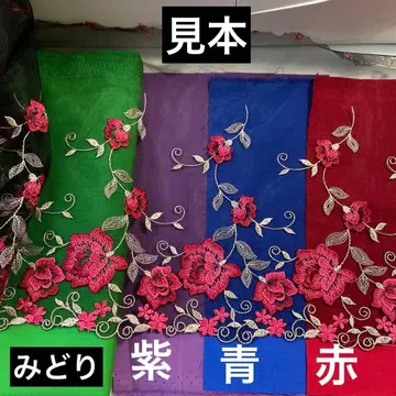 포켓 티슈 케이스 430엔