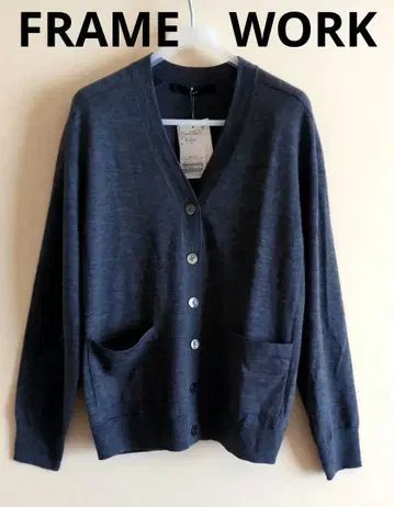 [ 새상품 ] FRAMeWORK 다크 그레이 가디건 프리 사이즈