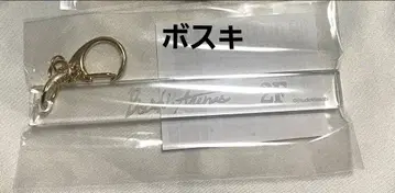 난자타운 악마 집사와 블랙 고양이 룸키풍 키링 보스키