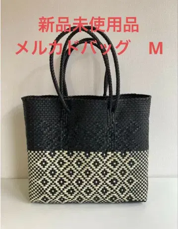 미사용 새상품 메르카도백 블랙 크림 M 사이즈 카고백