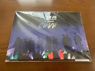 초특급 The Movie RE:VE 팜플렛 플라이어