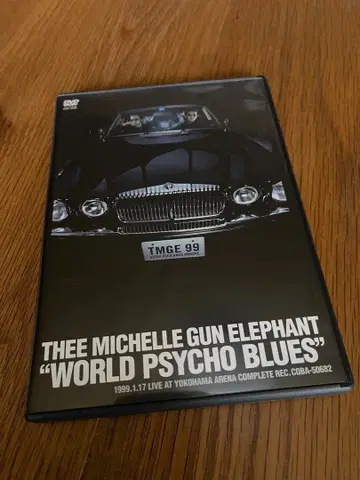 미셸 요코하마 아레나 WORLD PSYCHO BLUES