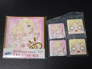 하스노소라 세가 럭키 쿠지 D상 색지 E상 스퀘어 캔뱃지 오사와 루리노