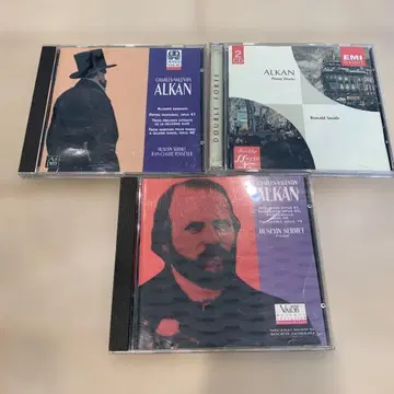 아르칸 피아노 CD 3장 세트 (후세인 셀메트, 로널드 스미스)