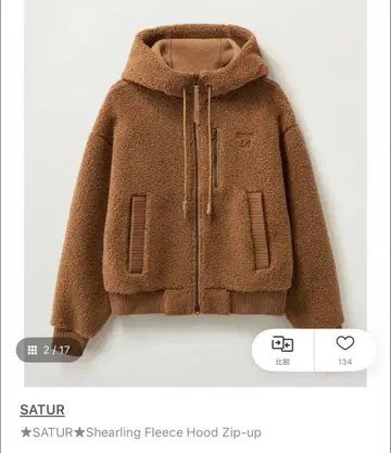 SATUR Shearling Fleece Hood Zip-up