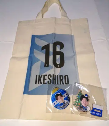 오사카 불테온 이케시로 코타로 미니 토트 백 트리형 스탠드 키링 가챠