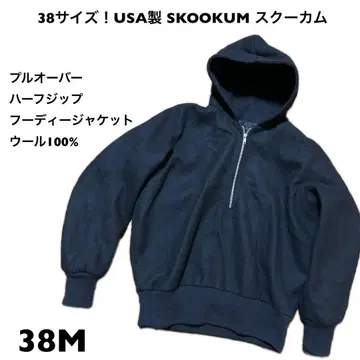 38 사이즈! USA제 스쿠컴 SKOOKUM 구제 의류 풀오버 하프 지퍼