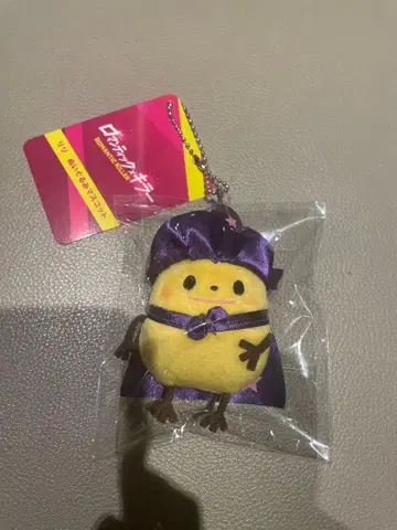 로맨틱 킬러 로마키라 리리 봉제 인형 마스코트