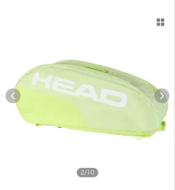 HEAD 라켓백 라임 그린