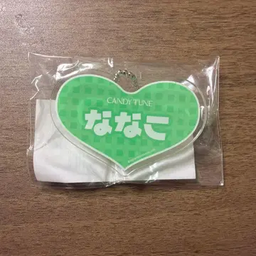 CANDY TUNE 오가와 나나코 네임 배지