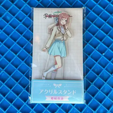 히메사키 리나 아크릴 스탠드 로손 학원 아이돌 마스터