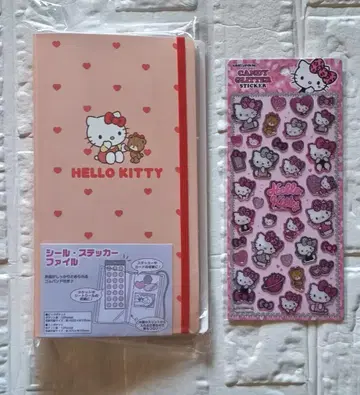 HELLO KITTY 씰 파일 & 캔디 글리터 스티커 세트