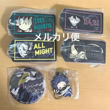 히로아카 러버 키링