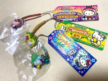 야마구치 아키요시 동 키티 스트랩 3개 세트