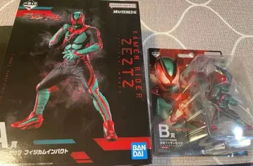 제일복권 가면라이더 가브 제츠 묶음 판매