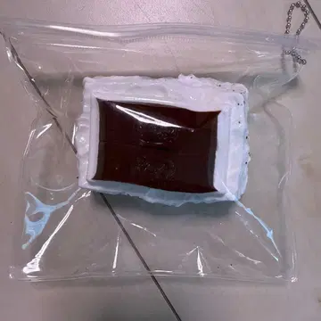 스퀴즈 찰떡 수분감 초코 크림