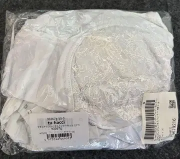 tu-hacci 마터니티 브라이덜 이너 화이트