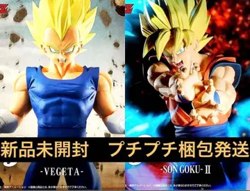 [ 미개봉 새상품 ] 드래곤볼 베지터 손오공 피규어 2체 세트 묶음 판매