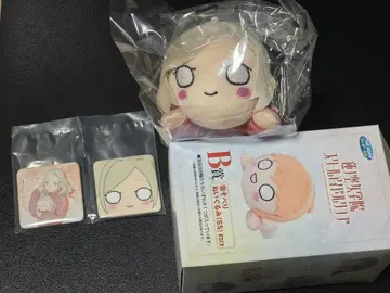 하스노소라 세가 럭키 쿠지 B상 네소베리 E상 스퀘어 캔뱃지 세라스