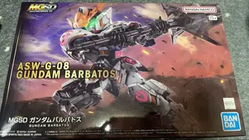 MG SD 건담 발바토스