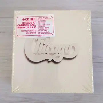 Chicago at Carnegie Hall 4CD 세트 수입반