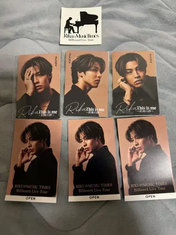 THE RAMPAGE RIKU 뮤직 카드