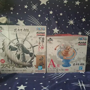 1번 복권 장인의 계보 파극 A 라스트 원 2점